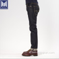 Super berat 21 oz indigo jepang selvedge denim jeans